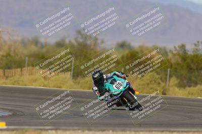 media/Nov-25-2023-TrackXperience (Sat) [[85467fd52f]]/Level 3/Session 3 (Turn 3)/